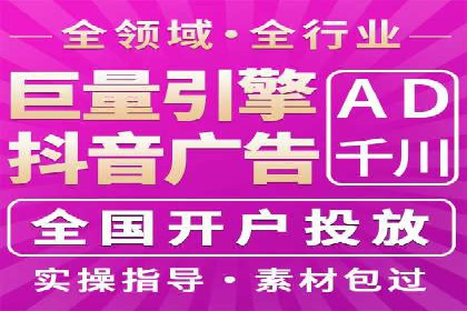 竞价托管sem实战：如何有效提高转化率